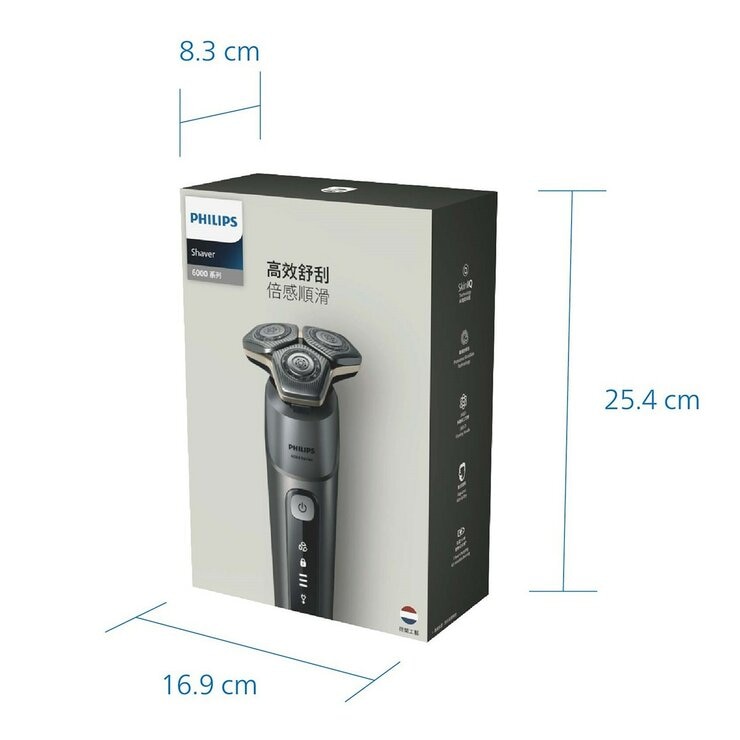 飛利浦 智能系列三刀頭電鬍刀 S6830/95