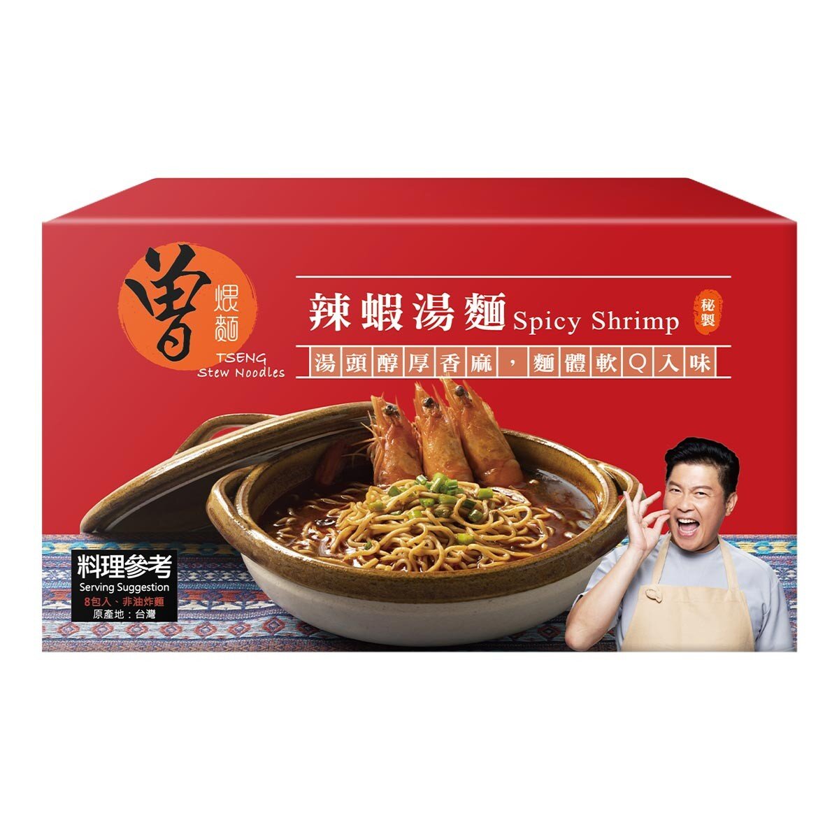 曾拌麵 辣蝦煨麵 121公克 X 8包
