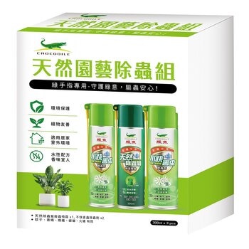鱷魚除蟲菊水性殺蟲劑 300毫升 X 1入 + 不快害虫親水性除蟲噴霧 300毫升 X 2入