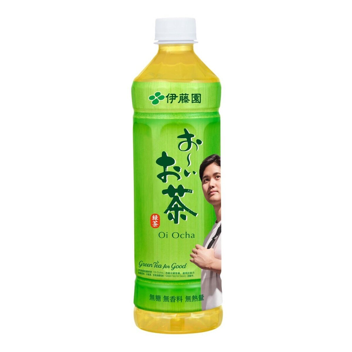 伊藤園綠茶 530毫升 X 24入