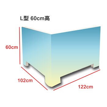 Non Food 豪卡版襯裙L型 Non Food 豪卡版襯裙L型