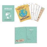 世界公民（盒裝套書五冊，附贈世界公民學習單）