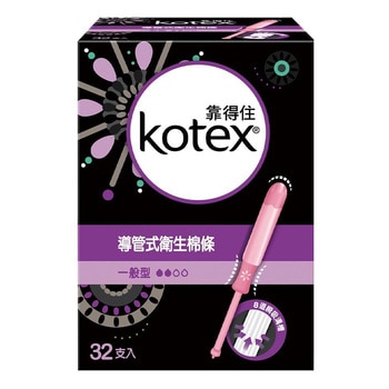 Kotex 靠得住導管式衛生棉條 一般型 32入