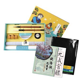 中華筆莊 品墨同心 中華筆莊 品墨同心