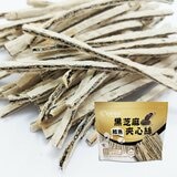 大田海洋 鱈魚黑芝麻夾心絲 720公克 大田海洋 鱈魚黑芝麻夾心絲 720公克