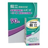 挺立 關鍵迷你錠 90錠