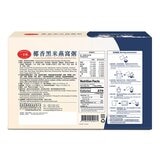 一吉膳 椰香黑米燕窩粥 300公克 X 6袋
