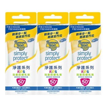 香蕉船兒童防曬乳液 香蕉船兒童防曬乳液