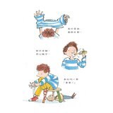 下雪天＋下雨天＋颳風天＋豔陽天 (4冊)