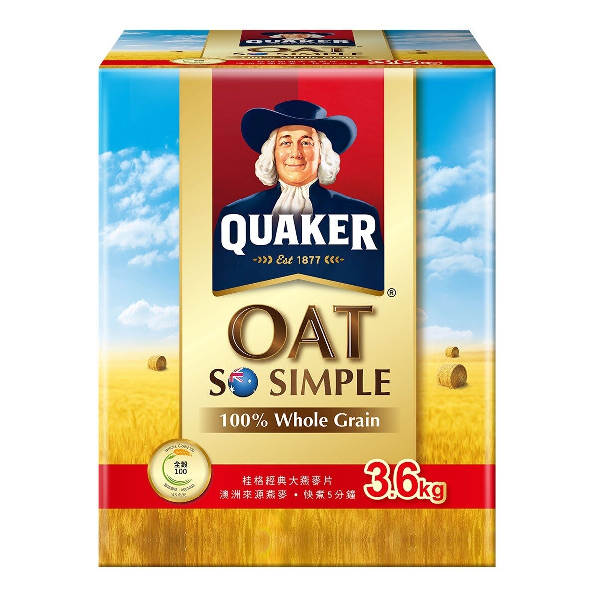 桂格 經典大燕麥片 3.6公斤