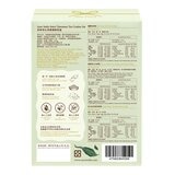 詩特莉 台茶精選餅乾組 18包入 / 445公克