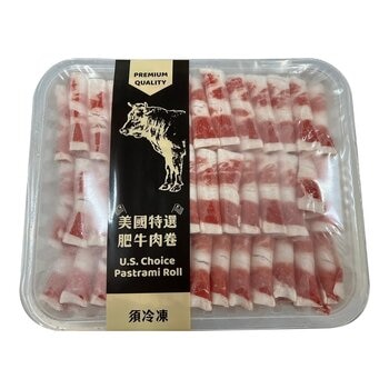 美國特選肥牛肉卷