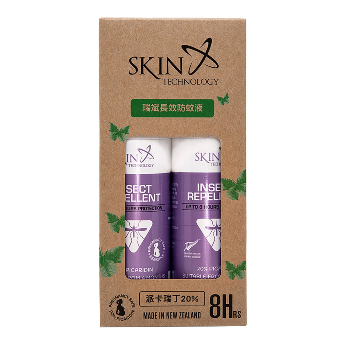 Skin Technology 瑞斌長效防蚊液組 120毫升 X 2入