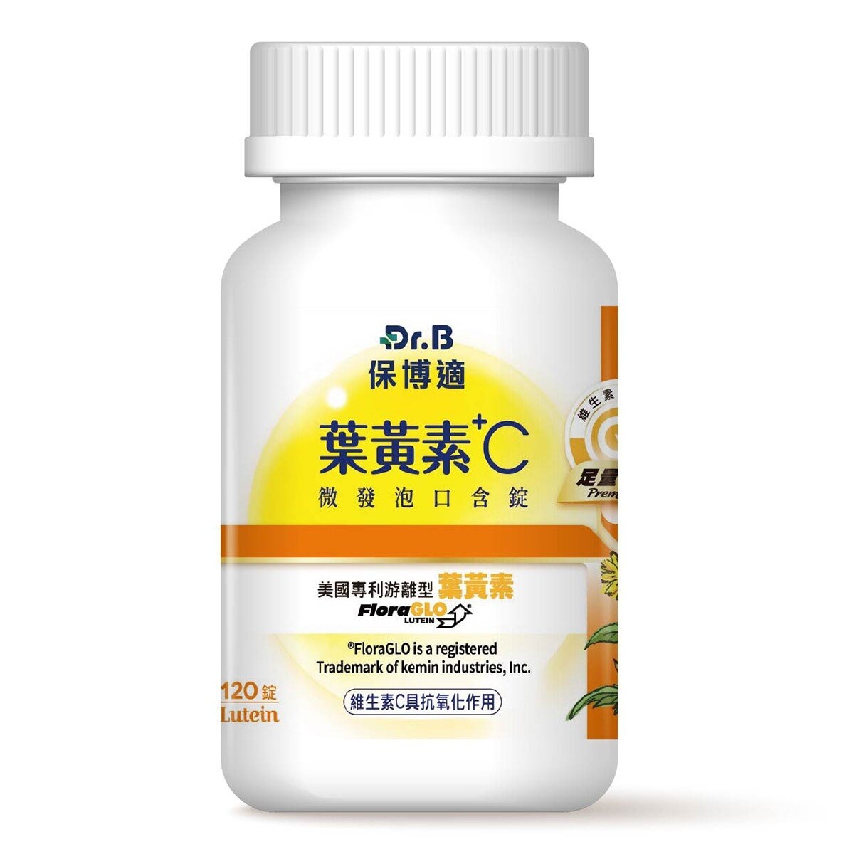 Dr.Bora 保博適葉黃素+C 口含錠 120 錠