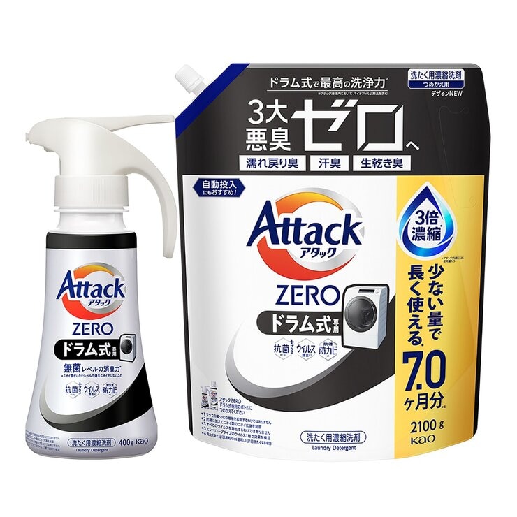 Attack ZERO 超濃縮噴槍型洗衣凝露 滾筒型專用 400公克 + 補充包 2100公克