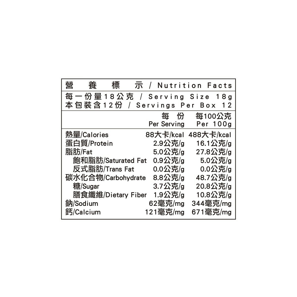 米森 芝麻海苔脆片 18公克 X 12包