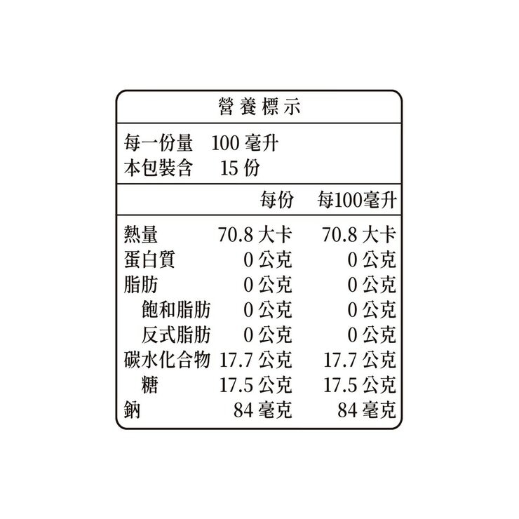 王品 青花驕特釀酸梅汁 1500毫升 X 6入