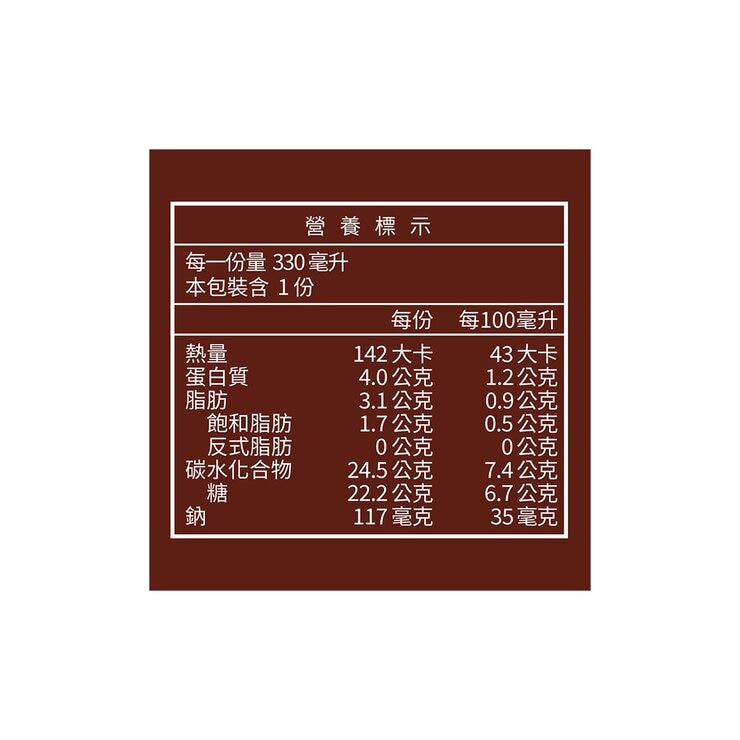 伯朗咖啡 經典原味咖啡 330毫升 X 24入