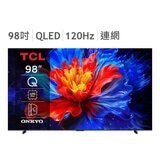 TCL 98吋 4K QLED Google TV 量子智能液晶顯示器 不含視訊盒 98P8K