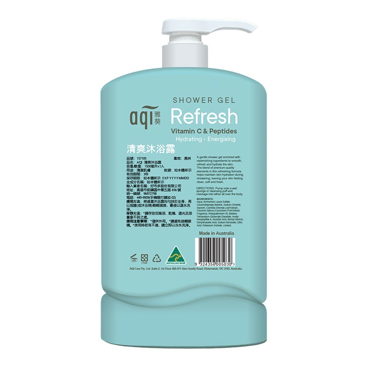 AQI 清爽沐浴露 1.5公升