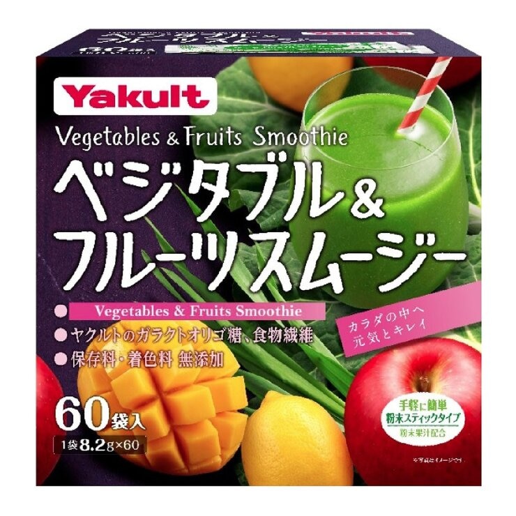 Yakult Vegetables & Fruits Smoothie 8.2 g X 60-Sachet