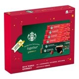 星巴克 咖啡膠囊 季節限定組合 60顆 適用Nespresso膠囊咖啡機