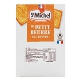 St.Michel 法式奶油餅乾 720公克