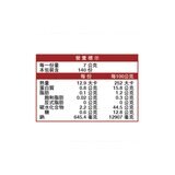 味好美 蒜味塔香椒鹽粉 700 公克 味好美 蒜味塔香椒鹽粉 700 公克