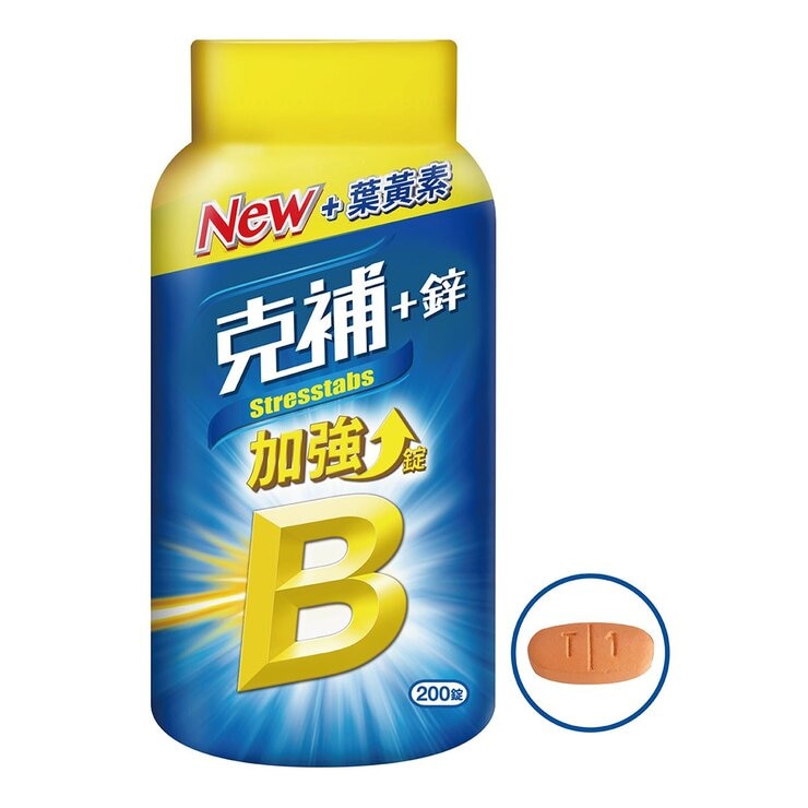 Stresstabs Plus Zinc 200-Tablet