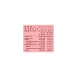 米森 BC益生菌草莓脆麥片 300公克 X 2包