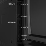 創維 43吋 4K QLED 聯網液晶顯示器 43Q6600H 3入組