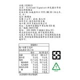 Kirkland Signature 科克蘭 冷壓初榨橄欖油 2公升