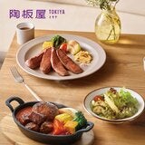 王品集團 陶板屋 餘額型商品卡 加贈瘋點數100點 王品集團 陶板屋 餘額型商品卡 加贈瘋點數100點