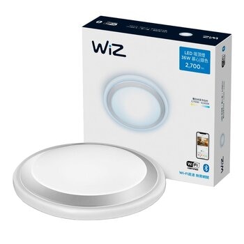  WiZ LED 36W 慕心智慧吸頂燈 銀色