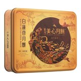 香港美心 雙黃白蓮蓉月餅 185公克 X 4入 X 1盒 香港美心 雙黃白蓮蓉月餅 185公克 X 4入 X 1盒