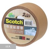 3M Scotch 牛皮紙膠帶 60公釐 X 40碼 X 12入 3039