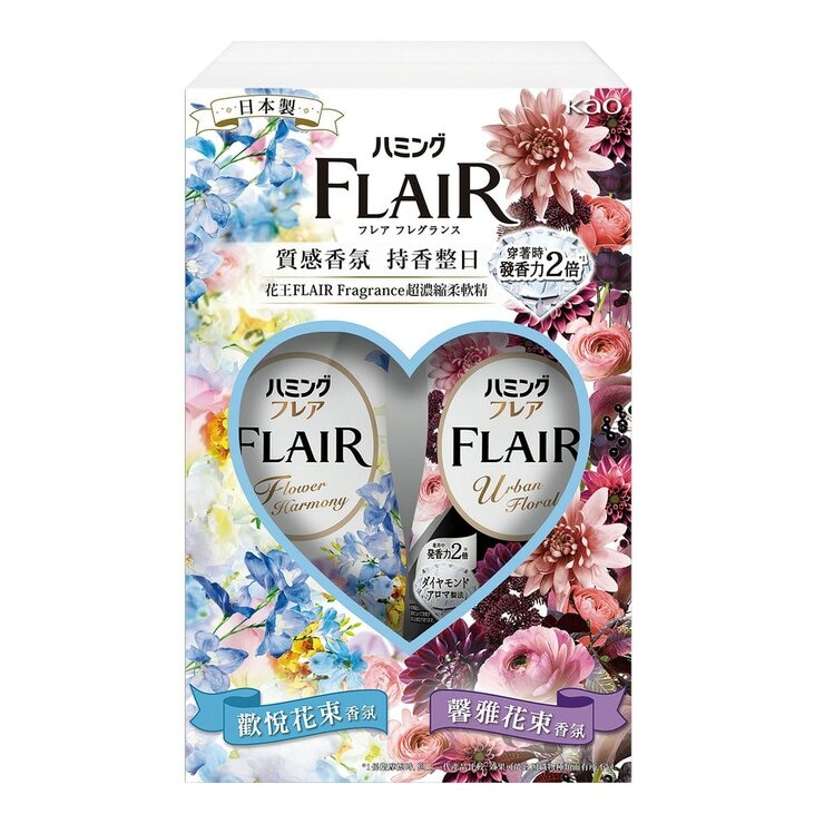 Flair 超濃縮柔軟精 520毫升 X 4入