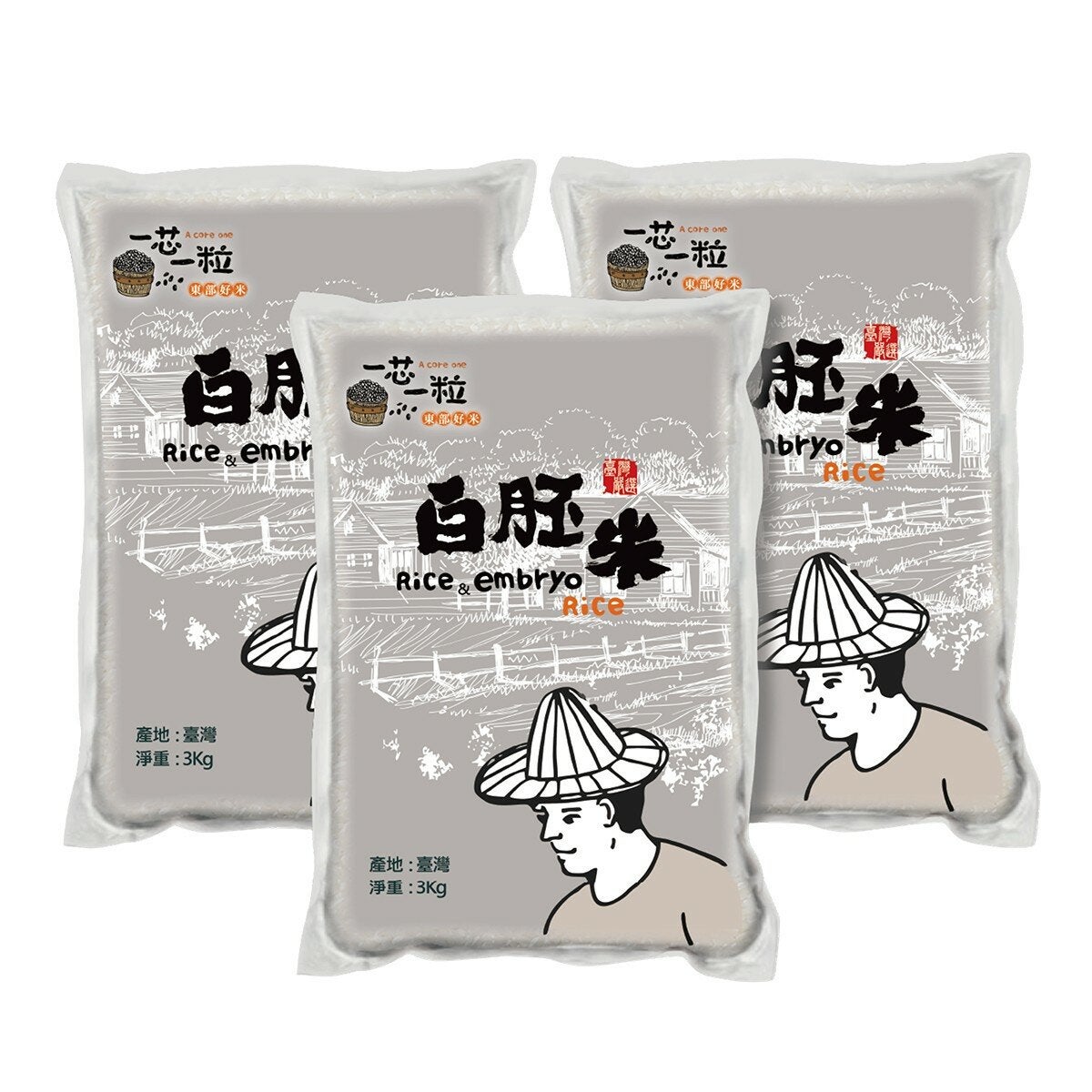 一芯一粒 白胚米 3公斤 X 3入 一芯一粒 白胚米 3公斤 X 3入