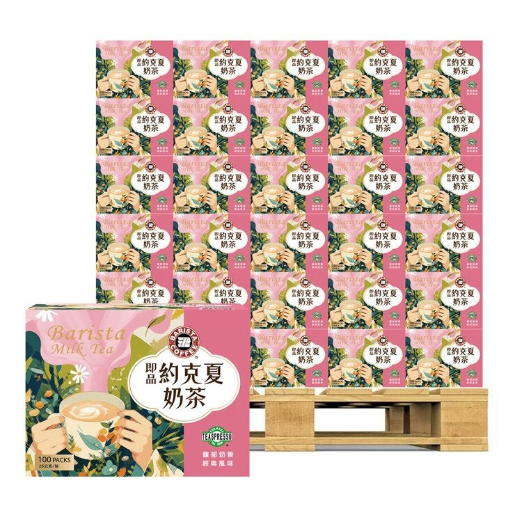 西雅圖 即品約克夏奶茶 25公克 X 100入 X 120組 西雅圖 即品約克夏奶茶 25公克 X 100入 X 120組