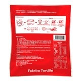 FABRICA FLOUR TORTILLA多提亞8吋墨西哥薄餅皮1.54公斤(12片X 3包)