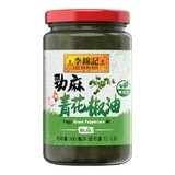 李錦記 勁麻青花椒油 300毫升