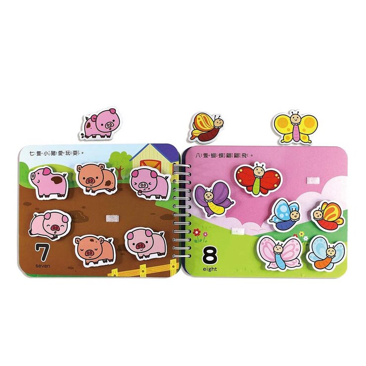 Baby趣味學習貼貼書 (第一輯) : 動物王國、交通工具、我會123、日常生活