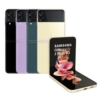 Samsung Galaxy Z Flip3 5G 6.7吋雙主鏡折疊式智慧型手機 8G / 128G