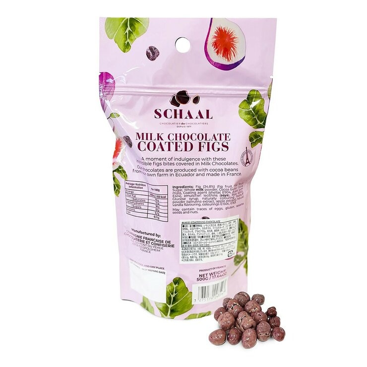 Schaal 無花果牛奶巧克力 500公克