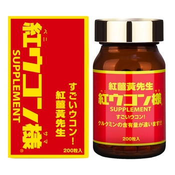 紅薑黃先生 200 粒 紅薑黃先生 200 粒