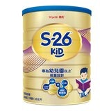 惠氏 S26 幼兒園幼童成長配方 1600公克