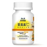 Dr.Bora 保博適葉黃素+C 口含錠 120 錠