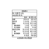 Mr. Brownie 巧克力布朗尼 40入