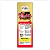 三上食楽 燃太郎 辣湯拉麵 187公克 X 6袋