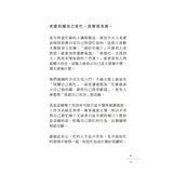 別對每件事都有反應 (1-3 冊合售):別對每件事都有反應+不執著的練習+不要太超過 別對每件事都有反應 (1-3 冊合售):別對每件事都有反應+不執著的練習+不要太超過